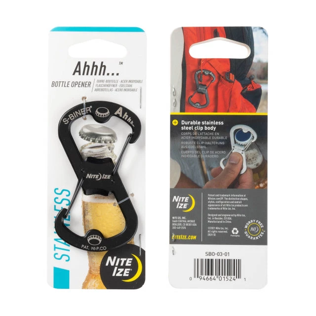 Nite Ize Ahhh... Stainless Bottle Opener 3 Nite Ize Ahhh... Stainless Bottle Opener